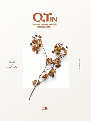 cover image of QTin September 2022